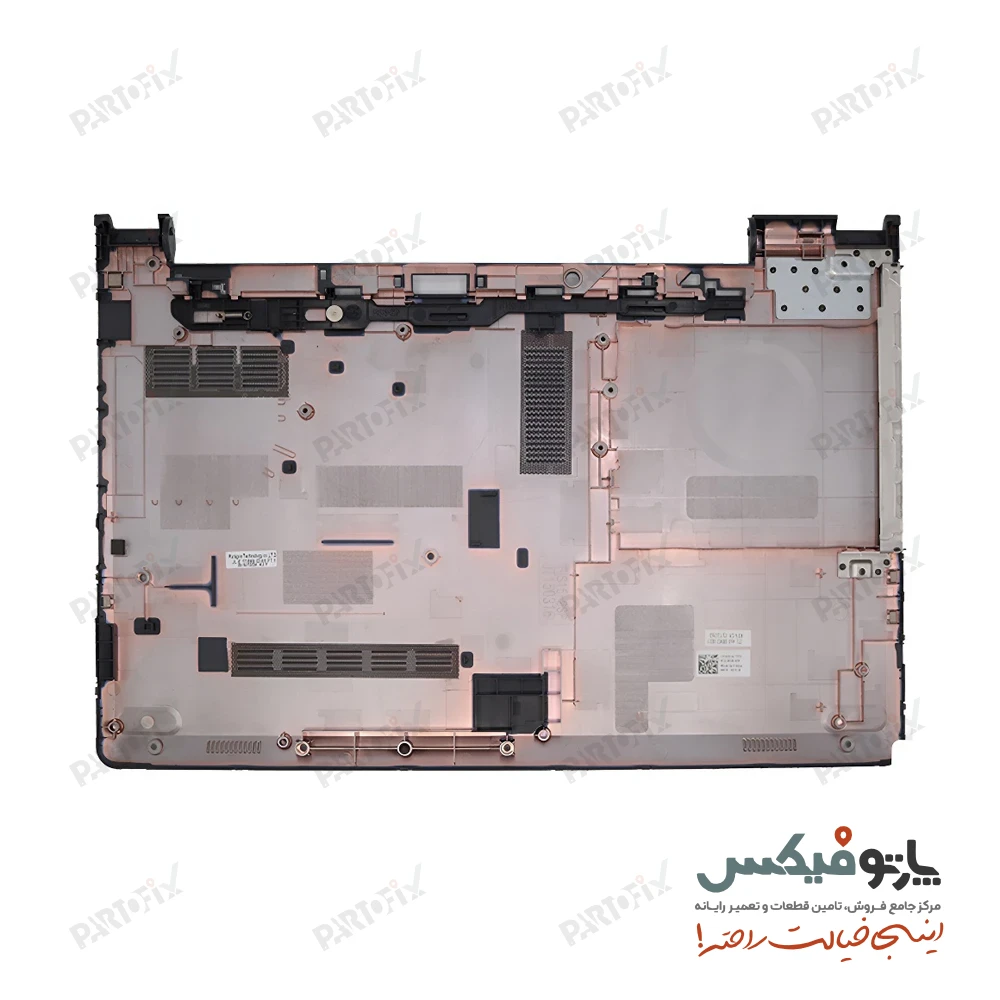 قاب کف (D) لپ تاپ دل 3558 Inspiron